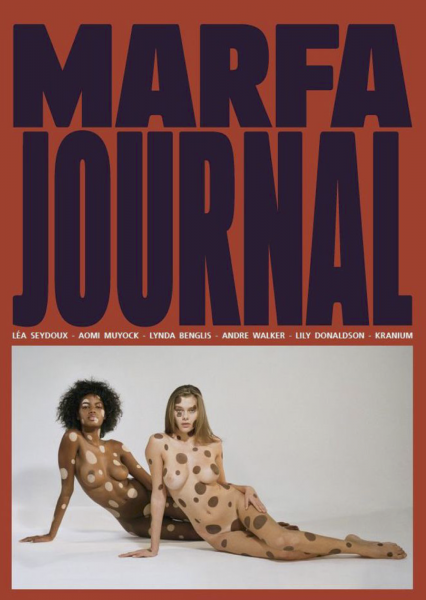 Marfa #18 - MARFA JOURNAL