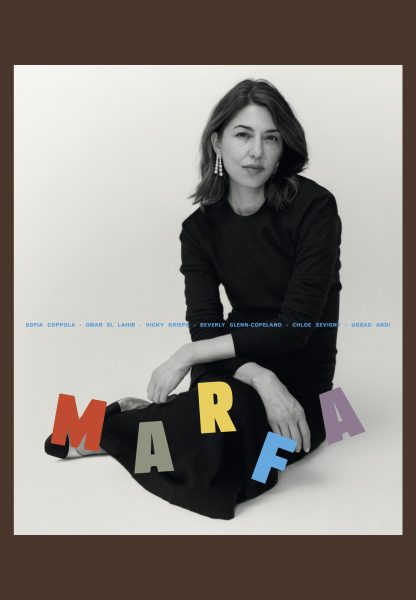 Marfamily #1 - MARFA JOURNAL